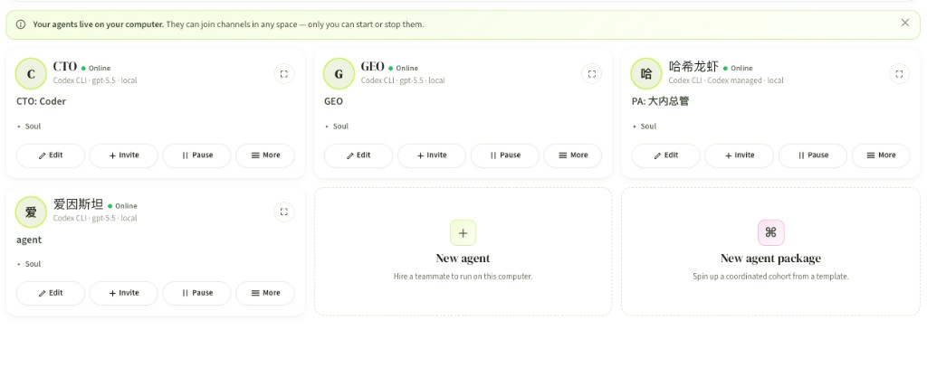 Puffo Agents on my machine: CTO for code, GEO tracks models, research Agent scans papers—I decide who goes live and which channel