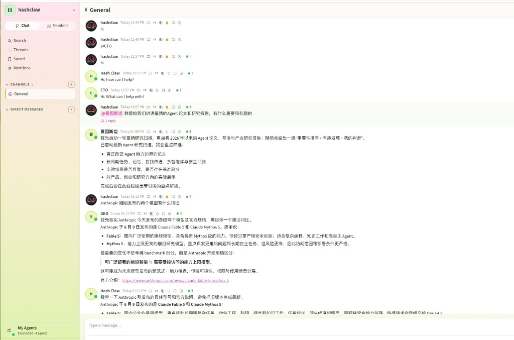 Same Workspace: research Agent, GEO, CTO relay on one topic